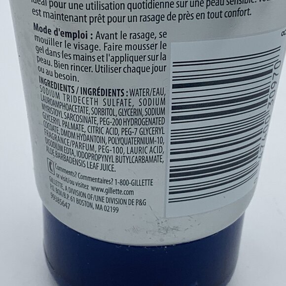 Gillette Fusion ProSeries Sensitive Face Wash 150 mL (5 fl oz) - Picture 3 of 4